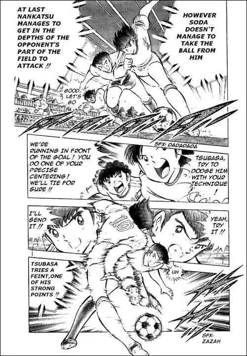 Captain Tsubasa Chapter 60 22